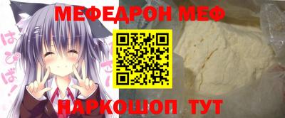 гидропоника Среднеуральск