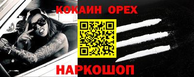 гидропоника Среднеуральск