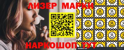 гидропоника Среднеуральск