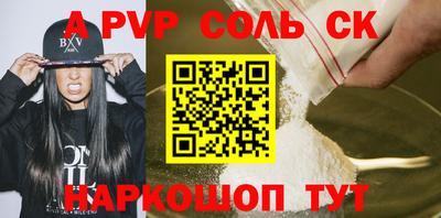 гидропоника Среднеуральск