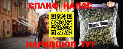 гидропоника Среднеуральск