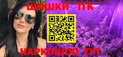 гидропоника Среднеуральск