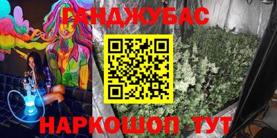 СК Ставрополь