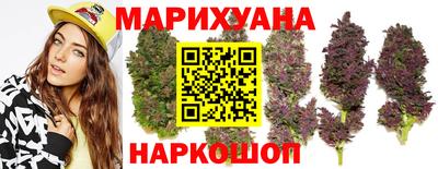 гидропоника Среднеуральск
