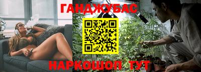 спиды Старая Купавна