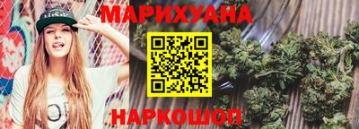 СК Ставрополь