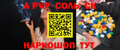 гидропоника Среднеуральск