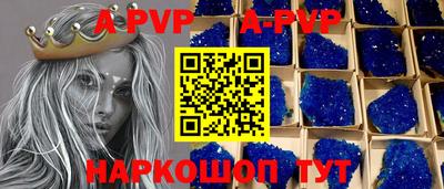 гидропоника Среднеуральск