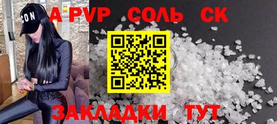 гидропоника Среднеуральск