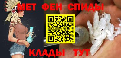СК Ставрополь