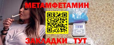 гидропоника Среднеуральск