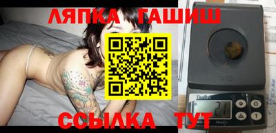 гидропоника Среднеуральск