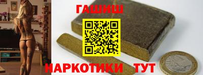 гидропоника Среднеуральск