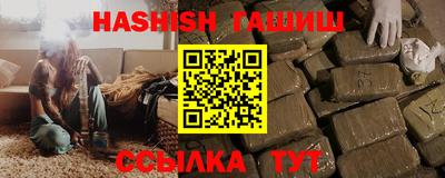 гидропоника Среднеуральск