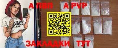 гидропоника Среднеуральск
