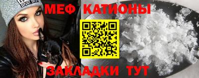 СК Ставрополь