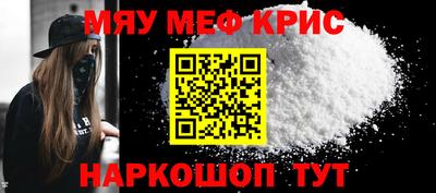 СК Ставрополь